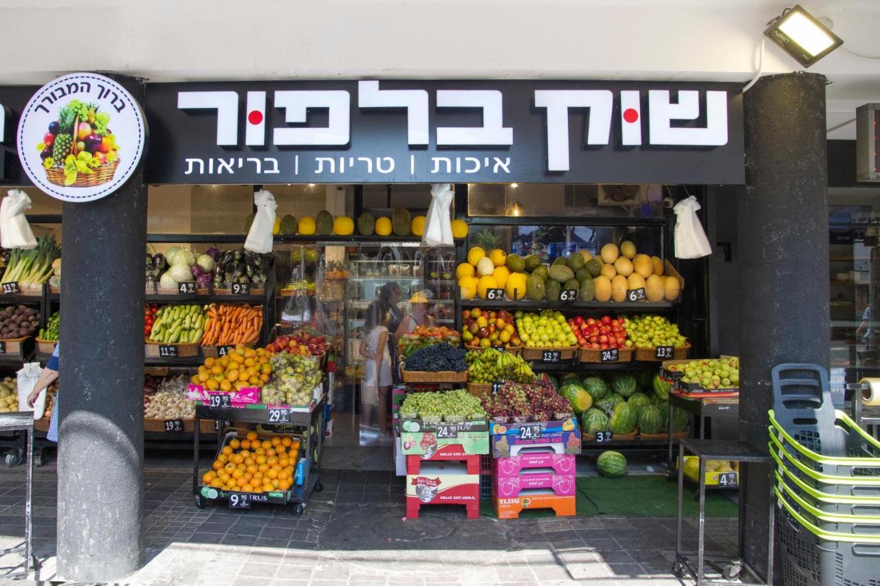 Apartments4You Etsel Bat Yam Exterior photo